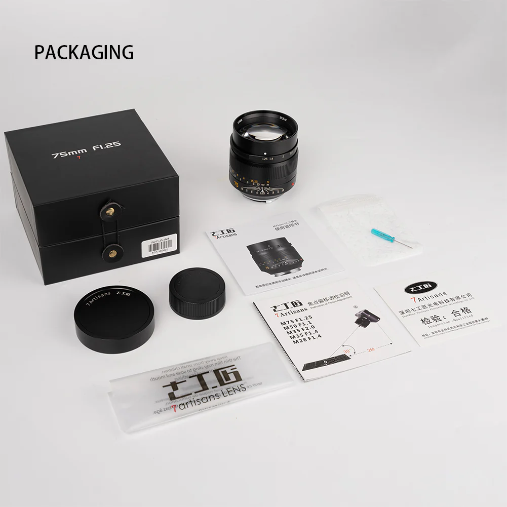 M75mm f/1.25 Full-frame lens for Leica M - Image 8