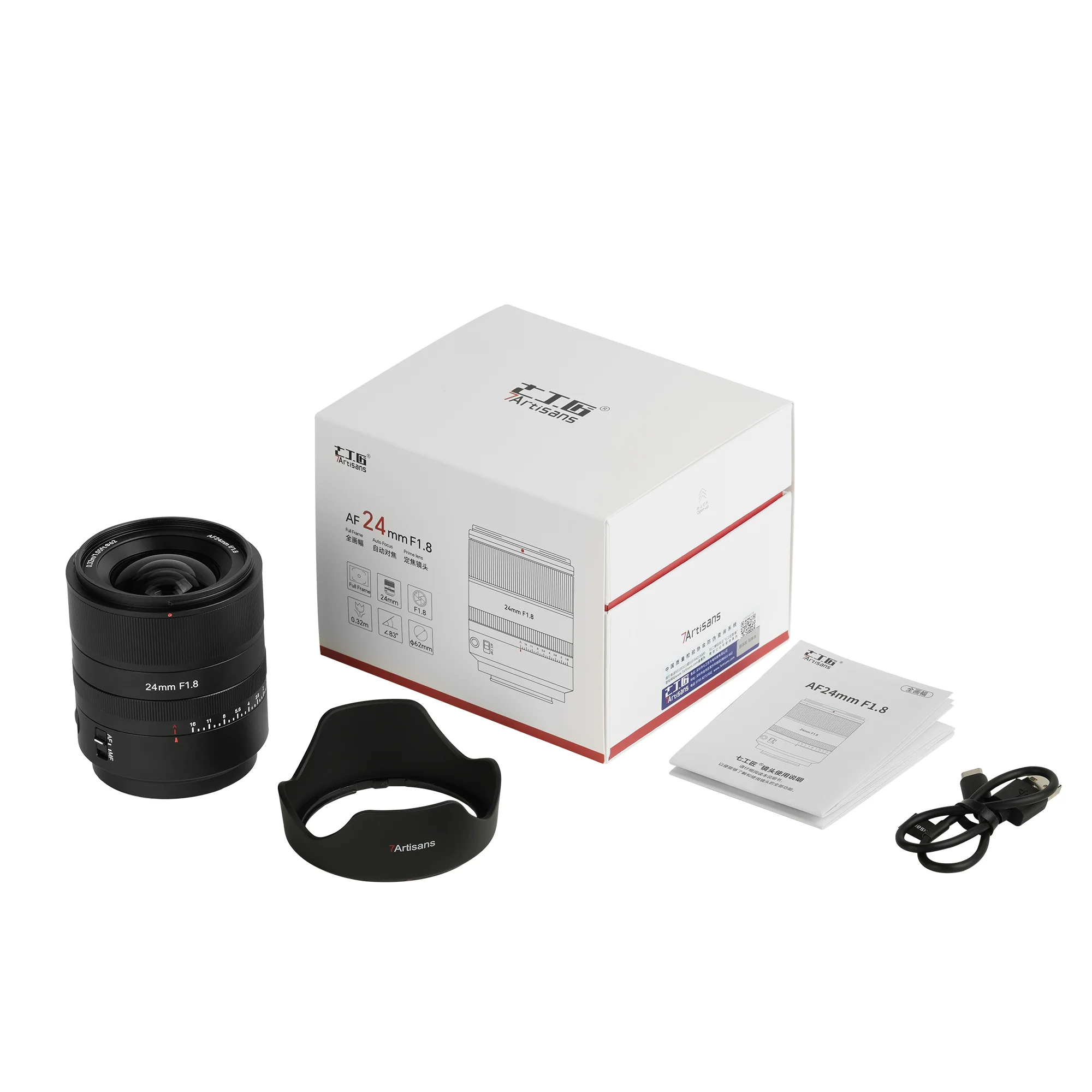 AF 24mm F1.8 Full-frame Lens for E/Z/L - Image 12