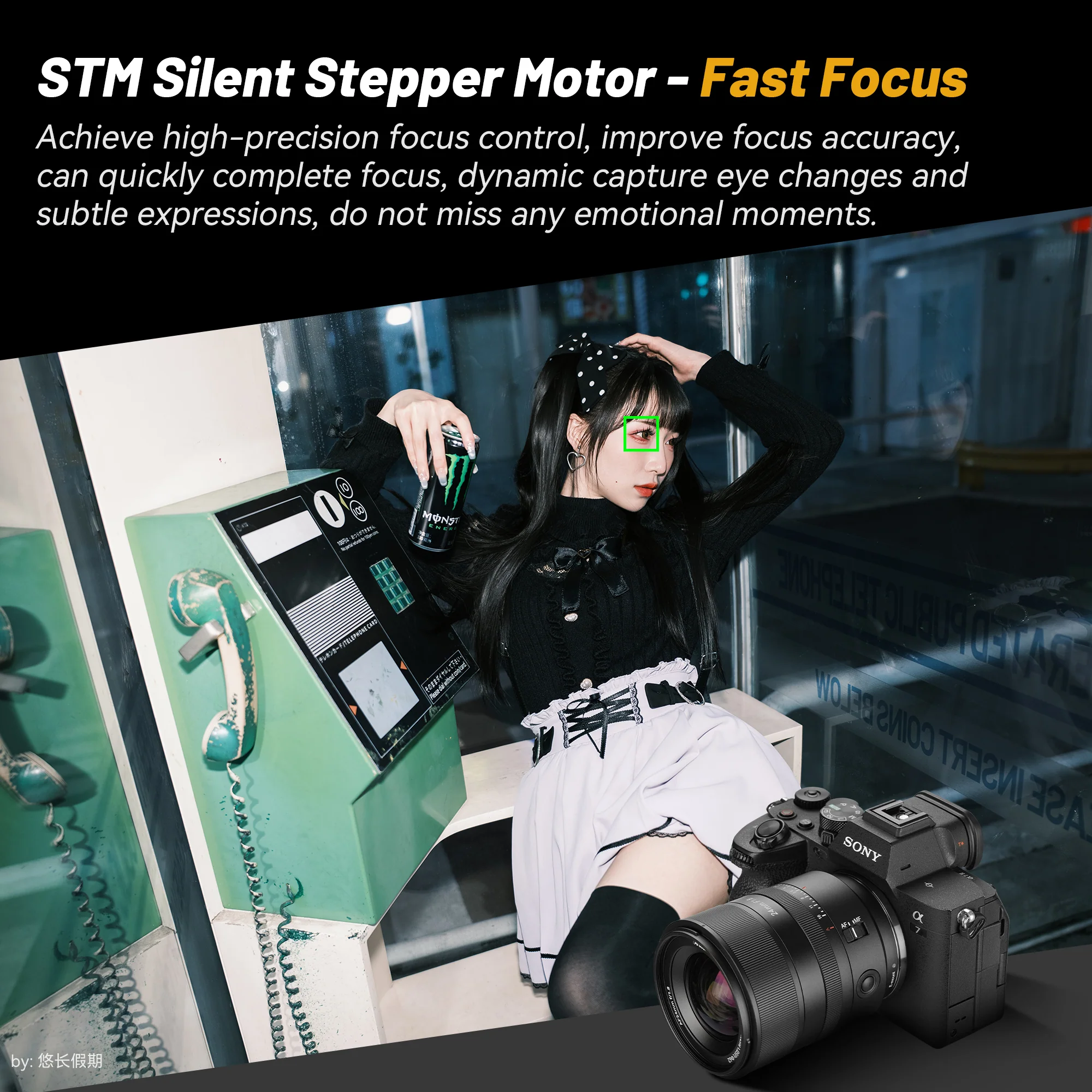 AF 24mm F1.8 Full-frame Lens for E/Z/L - Image 3