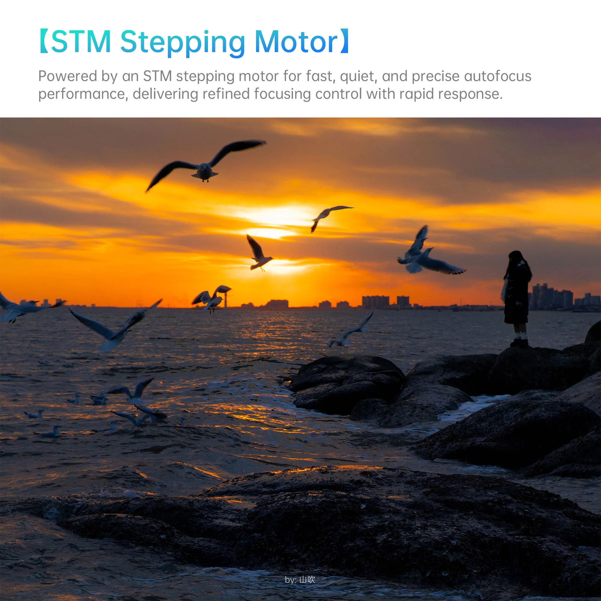 AF 25/35/50mm F1.8 APS-C Lens for E/FX - Image 10