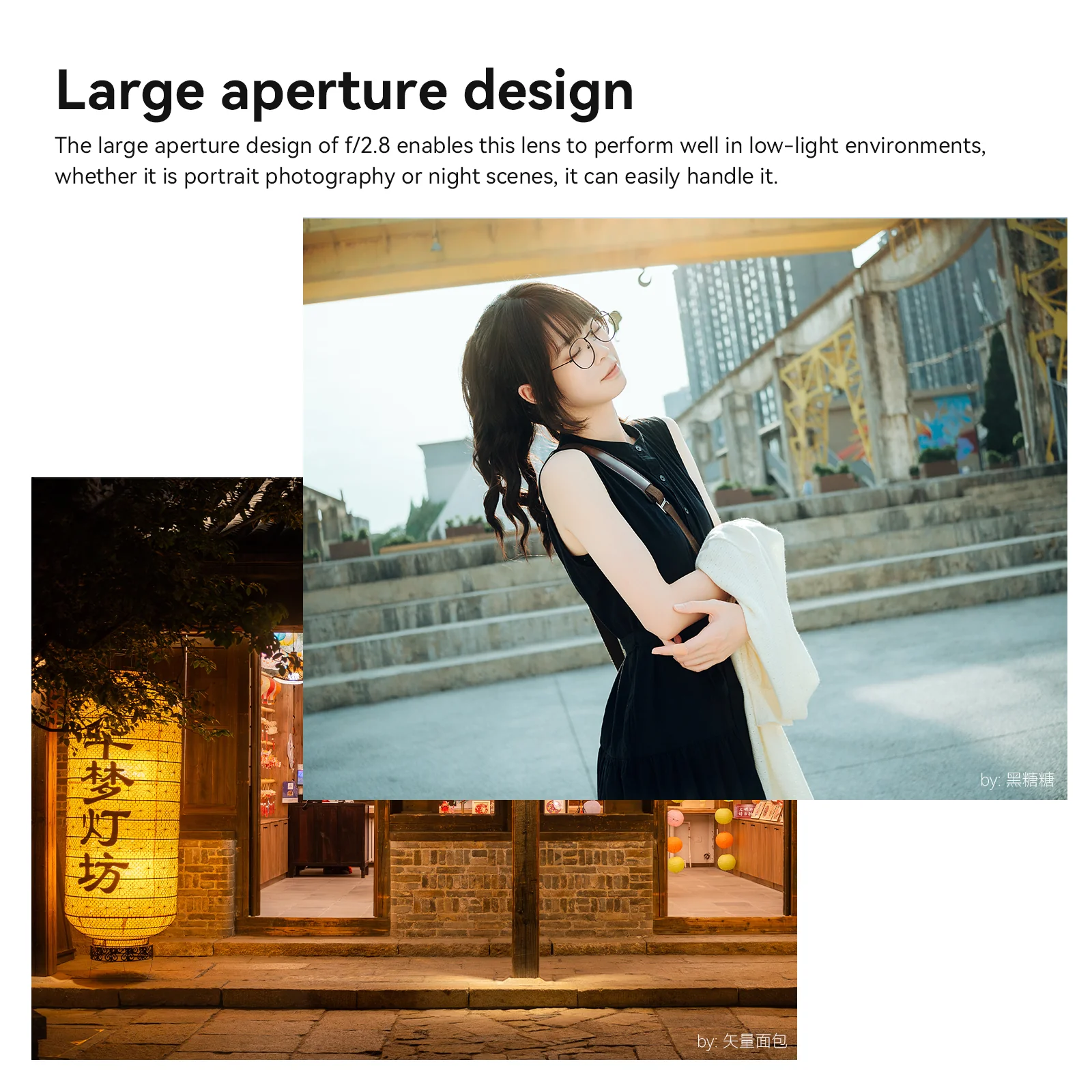 AF 27mm F2.8 APS-C Lens for Z - Image 5