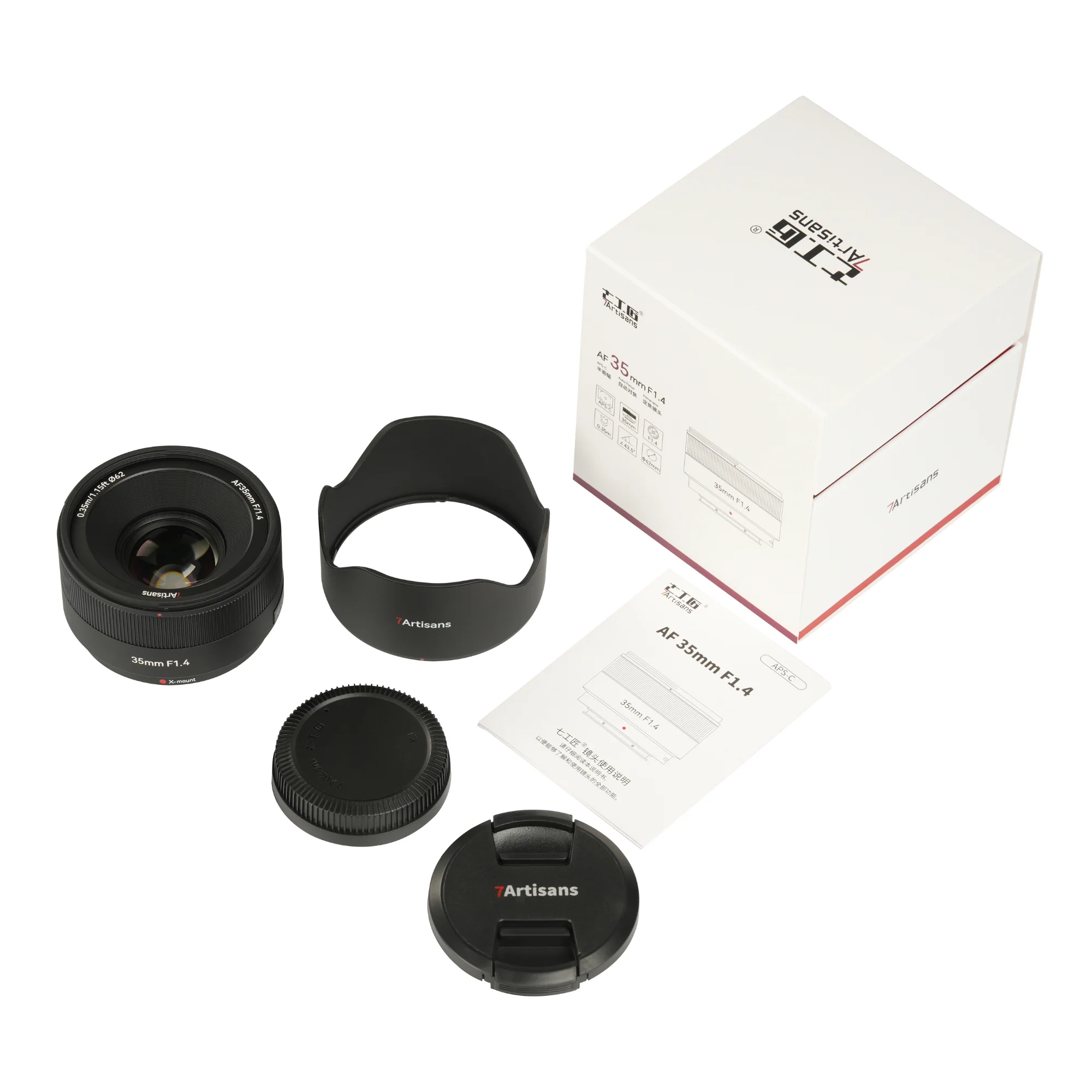 AF 35mm F1.4 APS-C Lens for X - Image 13