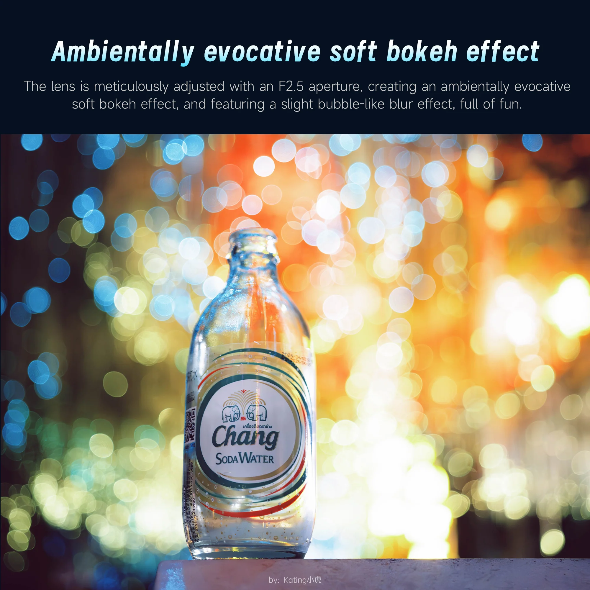 AF 40mm F2.5 Full-frame Lens for E - Image 6