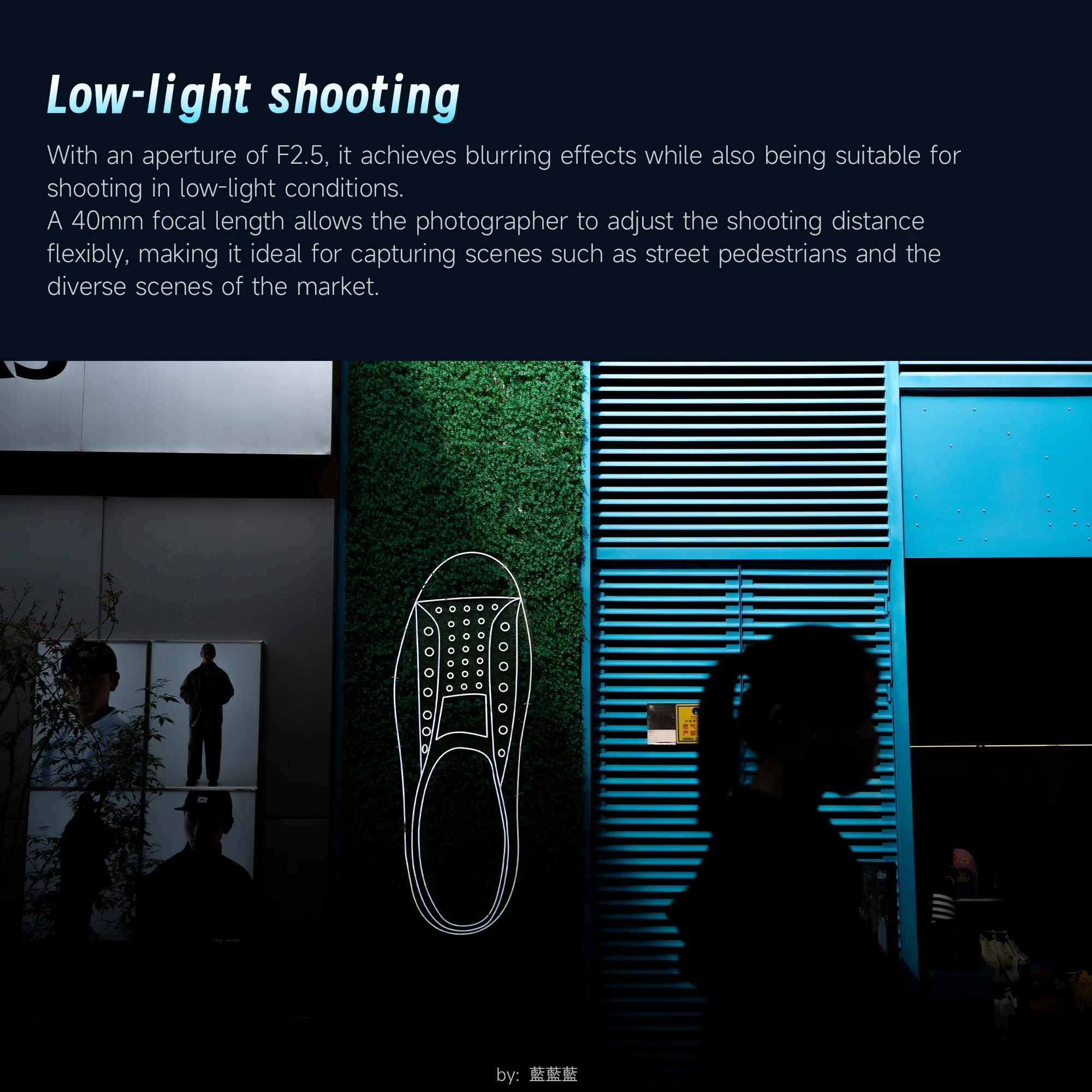 AF 40mm F2.5 Full-frame Lens for E - Image 7